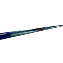 Wędka Shimano Catana BX TE 3-600, długość: 600 cm Wędka Shimano Catana BX TE 3-600, długość: 600 cm