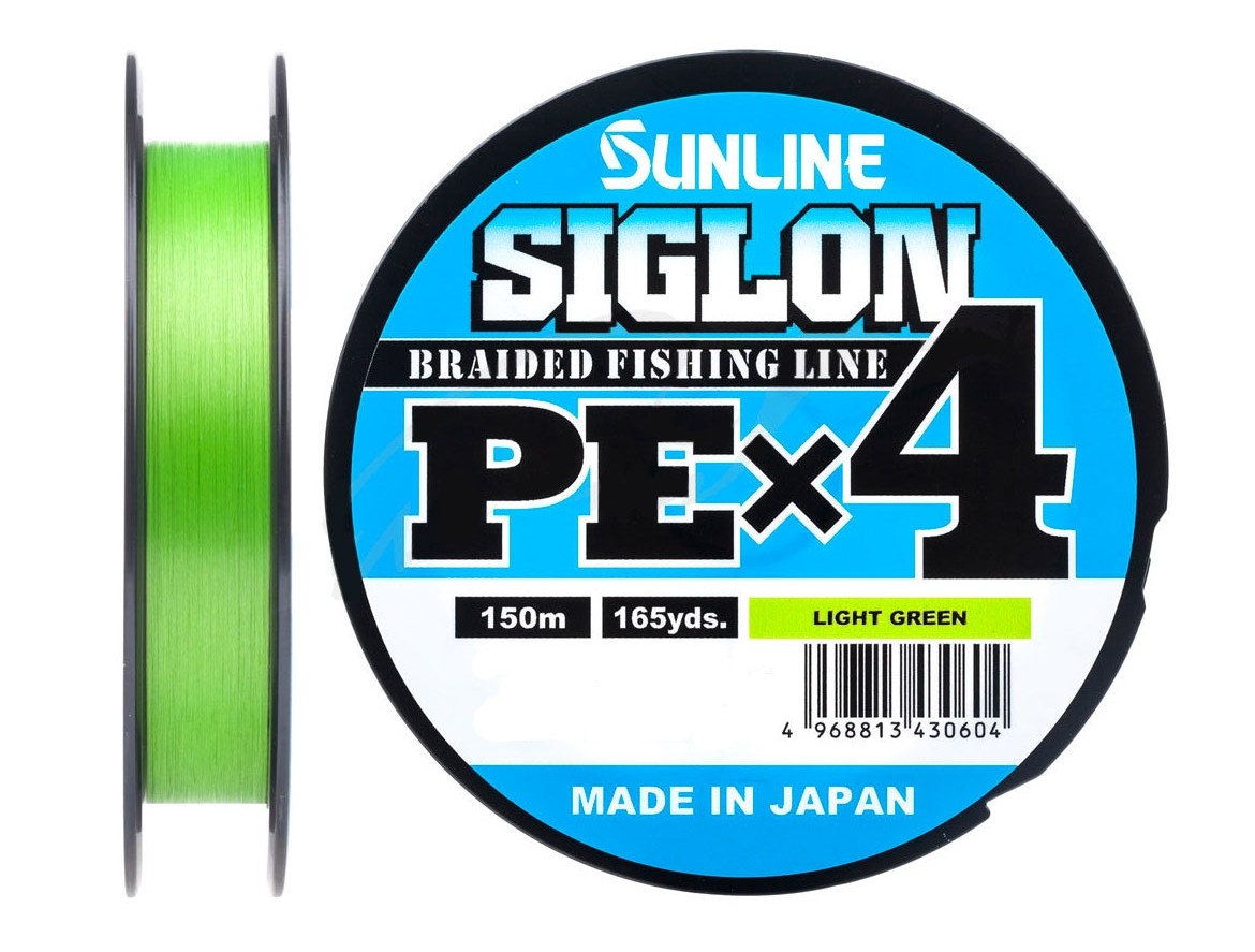 plecionka-siglon-pe-x4-sunline