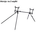 RodPod Prologic z długimi nogami C-SERIES CONVERTIBLE svs72778 RodPod Prologic z długimi nogami C-SERIES CONVERTIBLE svs72778