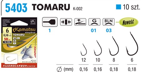 haczyki-z-przyponem-fc-tomaru-leszcz-czarny-nikiel-lopatka-kamatsu haczyki-z-przyponem-fc-tomaru-leszcz-czarny-nikiel-lopatka-kamatsu