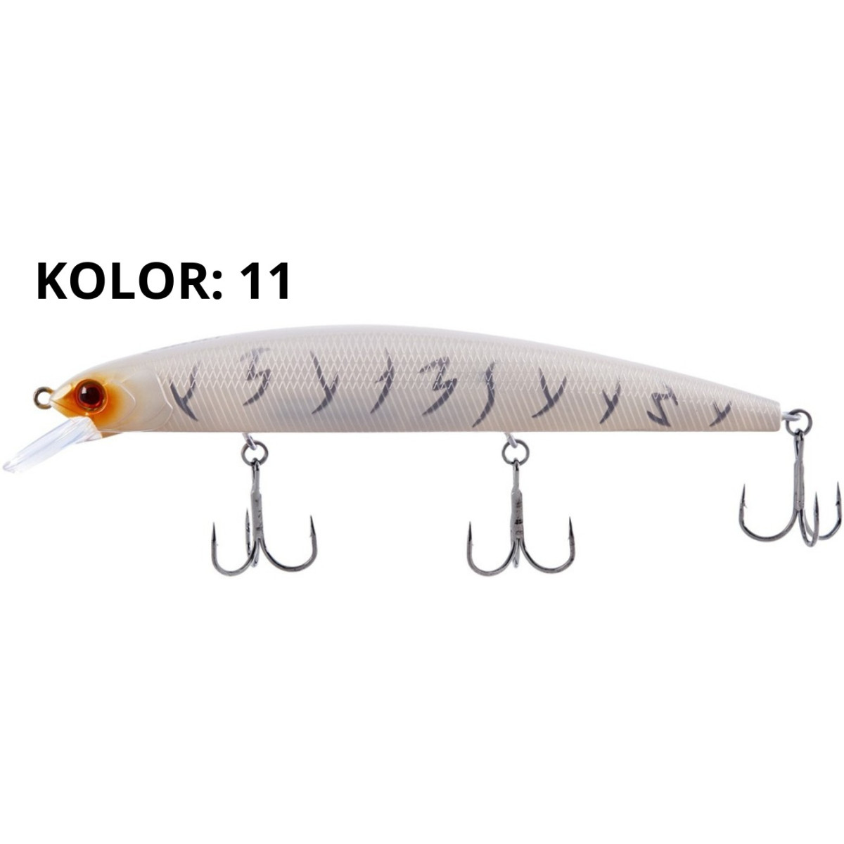 wobler-dementor-130-sp-select wobler-dementor-130-sp-select