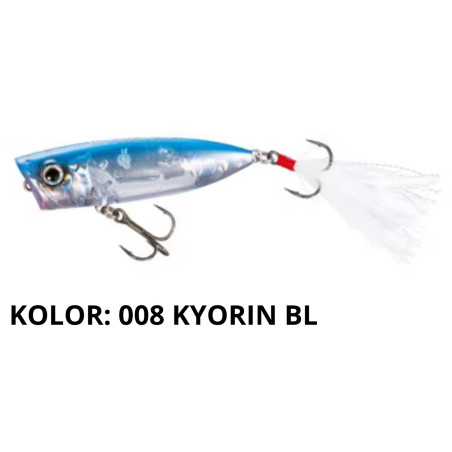 wobler-bantam-world-pop-flash-shimano