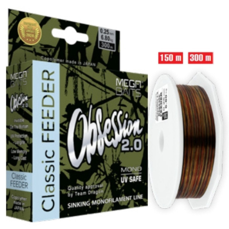 zylka-obesssion-2-0-classic-feeder-mega-baits
