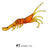 przyneta-real-shrip-fishbay