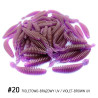 przyneta-ribs-4-5-cm-fishbay