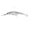 wobler-yo-zuri-crystal-minnow-deep-diver-robinson