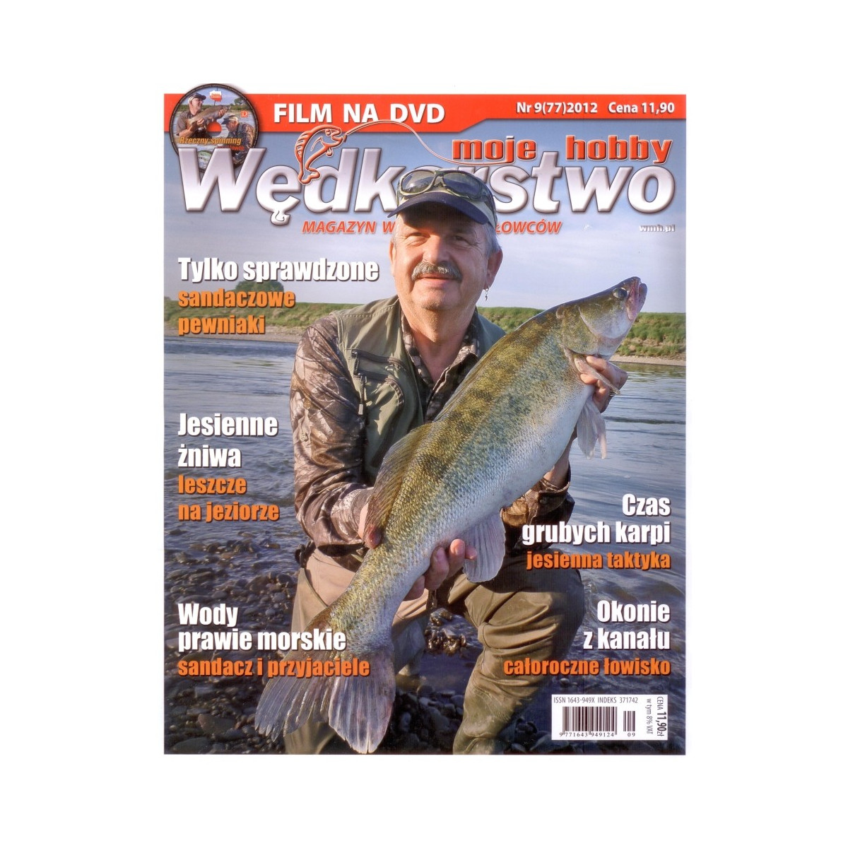 magazyn-wedkarstwo-moje-hobby-nr-77-wmh