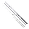 wedka-combat-ultra-feeder-mikado