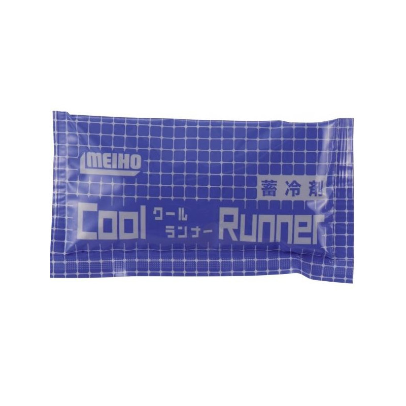 Pudełko Versus Bait Cooler 204 JME-BAIT COOLER 204 / 182/118/92 mm Pudełko Versus Bait Cooler 204 JME-BAIT COOLER 204 / 182/118/92 mm