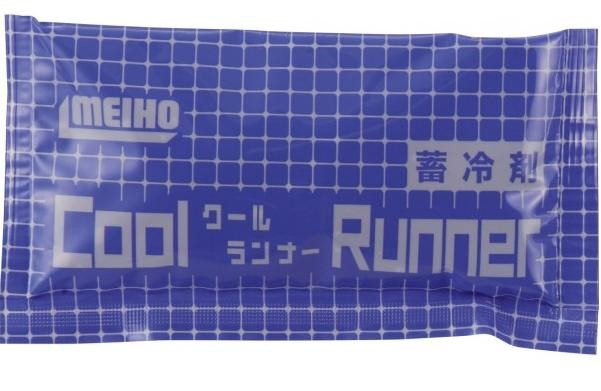 pudelko-bait-cooler-204-versus pudelko-bait-cooler-204-versus