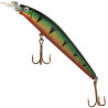 wobler-powercatcher-long-minnow-125-spro