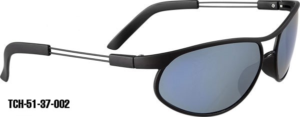 rozjasniajace-okulary-polaryzacyjne-dragon rozjasniajace-okulary-polaryzacyjne-dragon