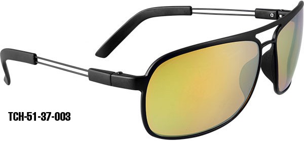 rozjasniajace-okulary-polaryzacyjne-dragon rozjasniajace-okulary-polaryzacyjne-dragon