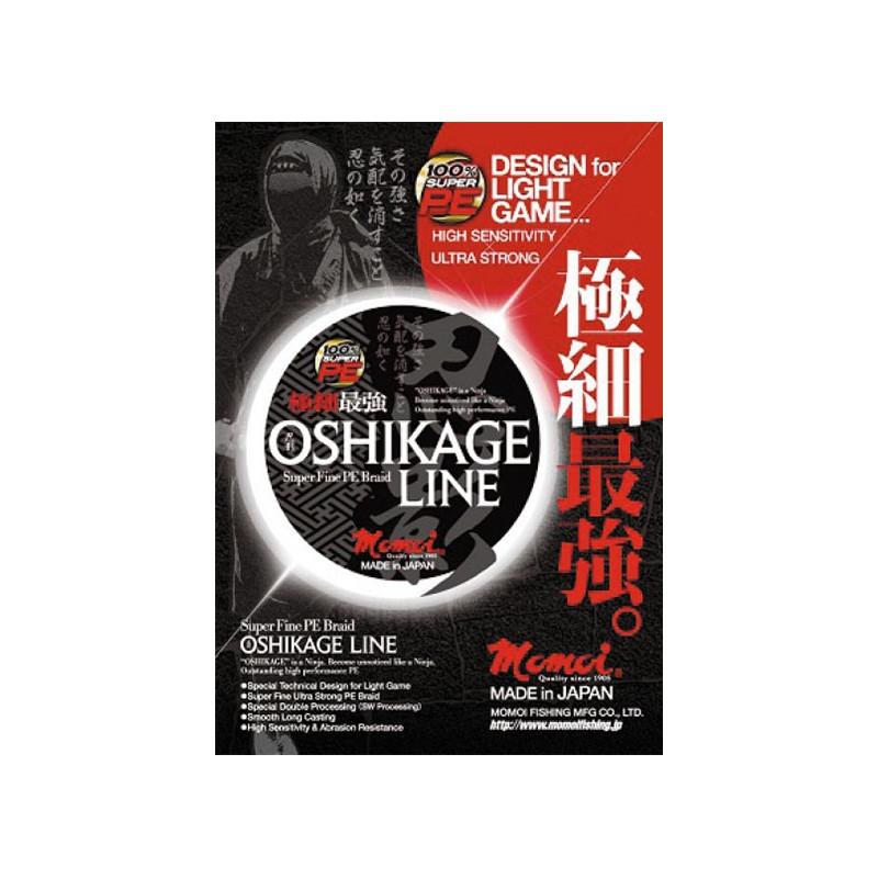 plecionka-oshikage-momoi