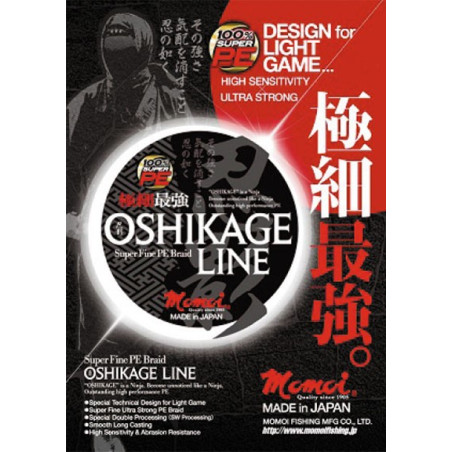 Plecionka Momoi OSHIKAGE 125m / 0,064mm