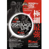 plecionka-oshikage-momoi