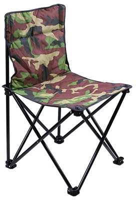 krzeslo-wedkarskie-model-014-mikado krzeslo-wedkarskie-model-014-mikado