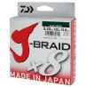 plecionka-j-braid-daiwa