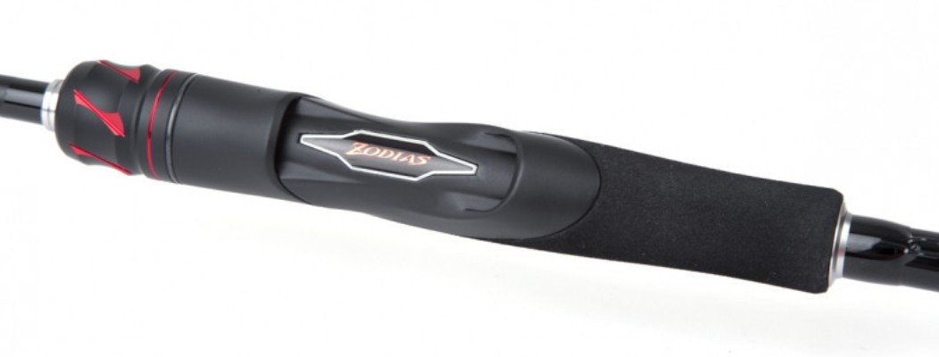 Wędka Shimano Zodias Super Sensitive Spin 223cm / 3.5-14g