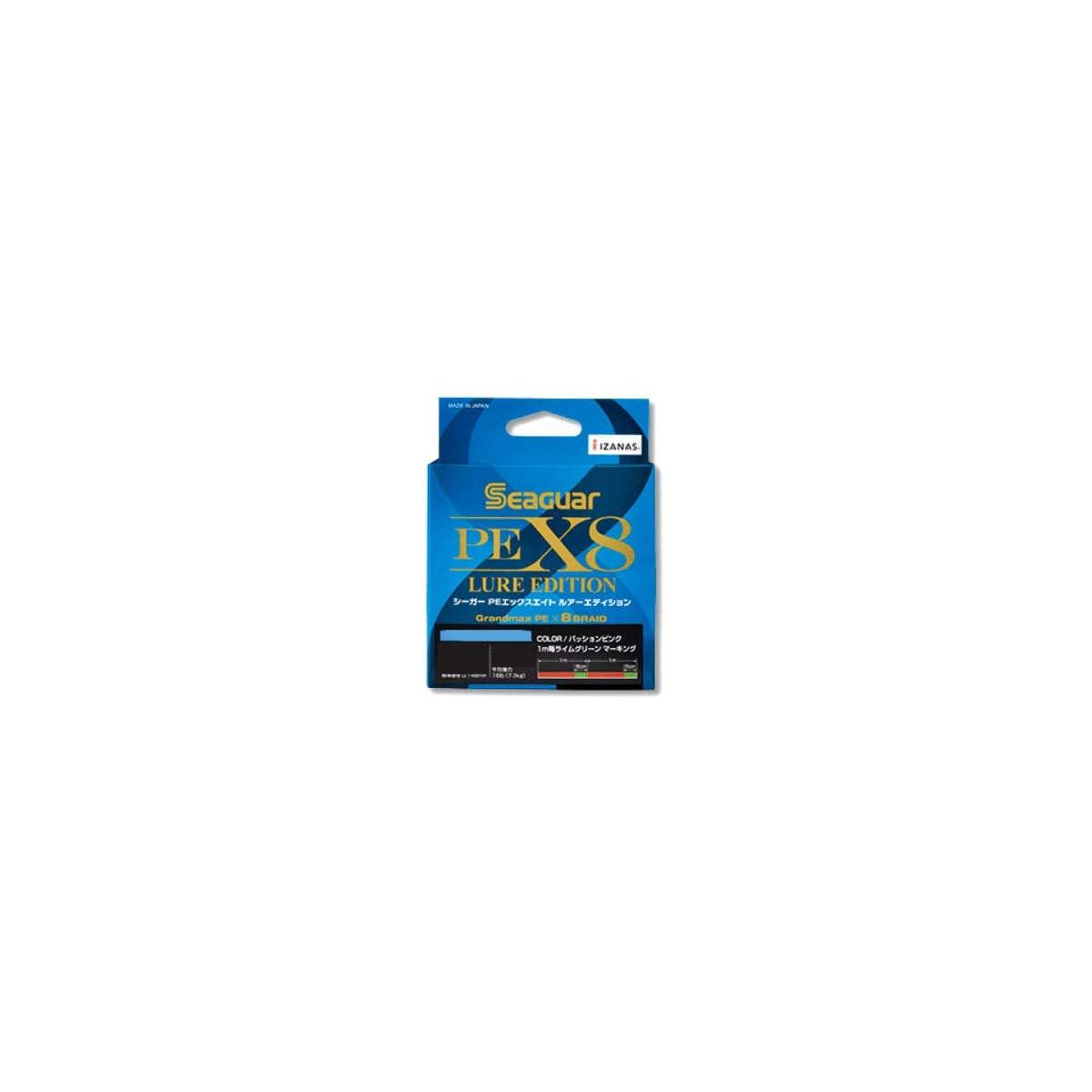 Plecionka Seaguar PE X8 Lure Edition 150m / 2Gou / 0,235mm