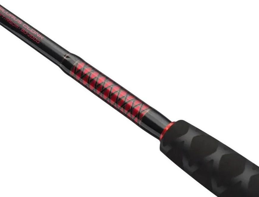 Wędka Shakespeare Ugly Stik Silurus Distance 3,30m 120-200g