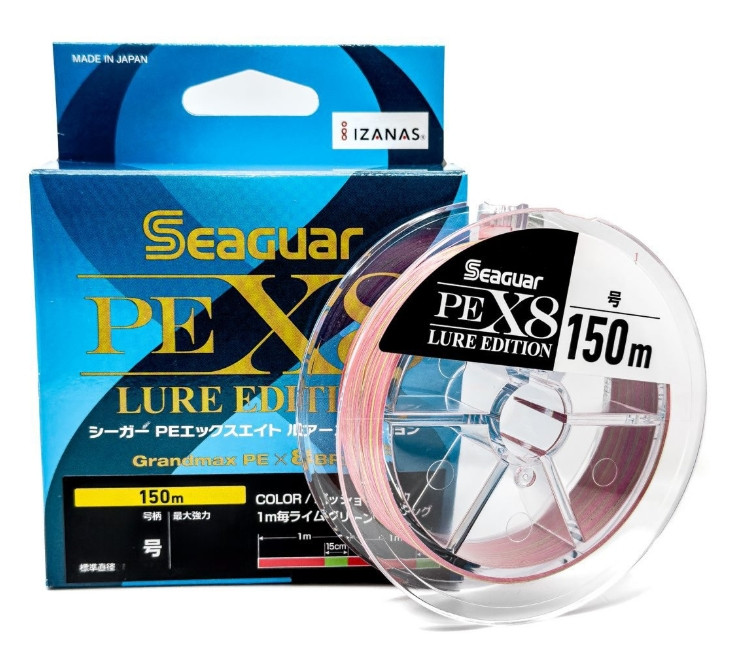 Plecionka Seaguar PE X8 Lure Edition 150m / 1Gou / 0,165mm Plecionka Seaguar PE X8 Lure Edition 150m / 1Gou / 0,165mm
