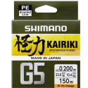 Plecionka Shimano Kairiki G5 150m / 0,13mm pomarańczowa Plecionka Shimano Kairiki G5 150m / 0,13mm pomarańczowa