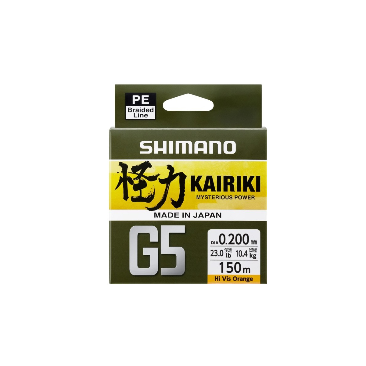 Plecionka Shimano Kairiki G5 150m / 0,13mm pomarańczowa Plecionka Shimano Kairiki G5 150m / 0,13mm pomarańczowa