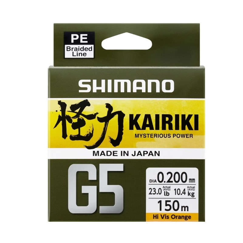 Plecionka Shimano Kairiki G5 150m / 0,13mm pomarańczowa Plecionka Shimano Kairiki G5 150m / 0,13mm pomarańczowa