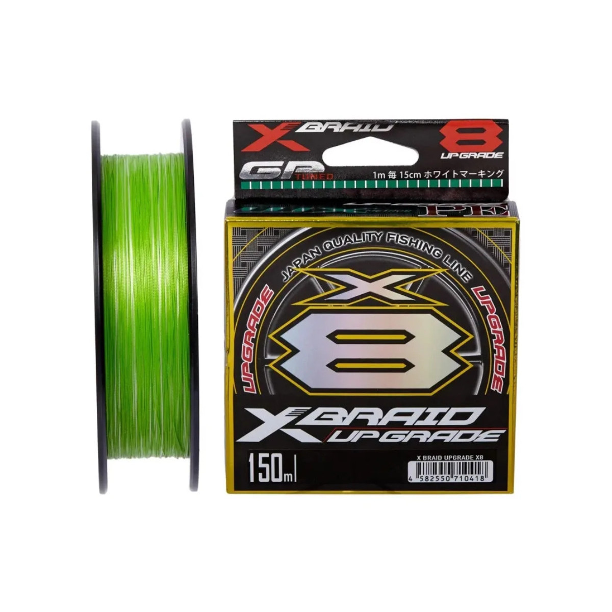 Plecionka YGK X-Braid Upgrade X8 150m / 0,205mm / jasnozielona