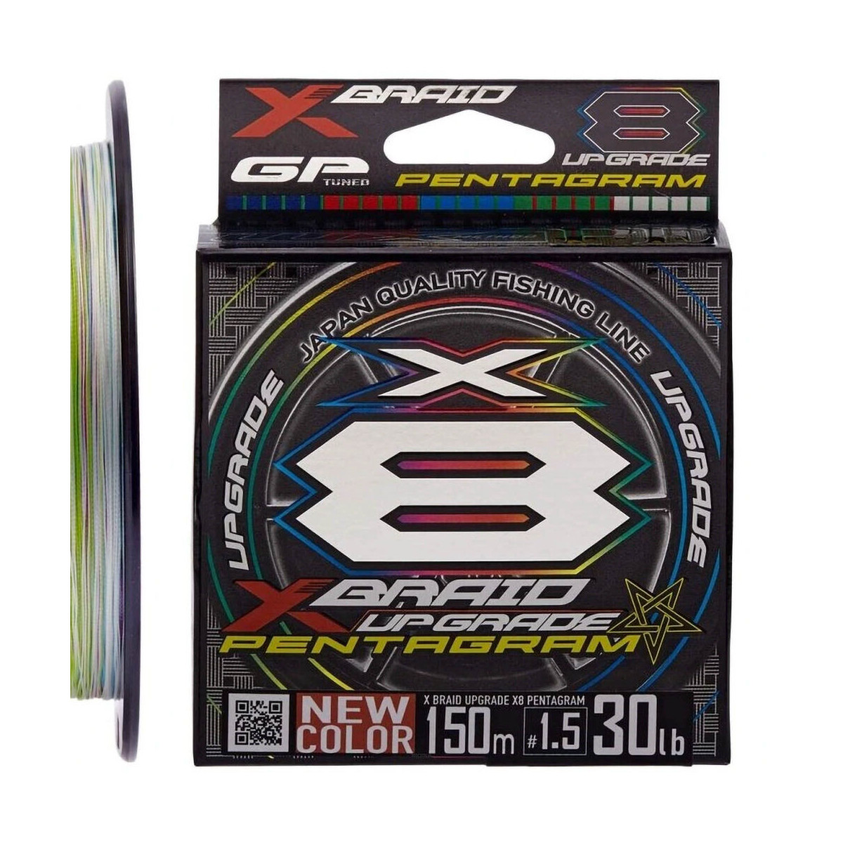 Plecionka YGK X-Braid Upgrade X8 Pentagram 150m / 0,128mm / Multikolor