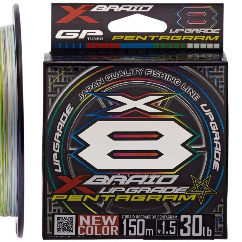 Plecionka YGK X-Braid Upgrade X8 Pentagram 150m / 0,117mm / multikolor Plecionka YGK X-Braid Upgrade X8 Pentagram 150m / 0,117mm / multikolor