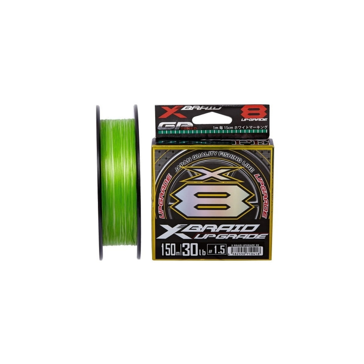 Plecionka YGK X-Braid Upgrade X8 150m / 0,148mm / jasnozielony