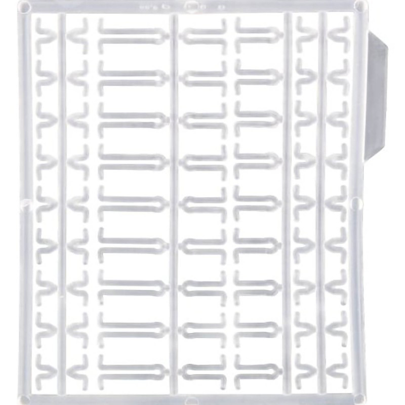 Stopery Trakker Extender Bait Stops