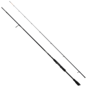 Wędka Savage Gear REVENGE SG2 Drop Shot 251cm / 8-28g Wędka Savage Gear REVENGE SG2 Drop Shot 251cm / 8-28g