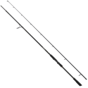 Wędka Savage Gear REVENGE SG2 Heavy Game 243cm / 15-55g
