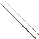 Wędka Savage Gear REVENGE SG2 Heavy Game 221cm / 25-70g Wędka Savage Gear REVENGE SG2 Heavy Game 221cm / 25-70g