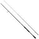 Wędka Savage Gear REVENGE SG2 Drop Shot 213cm / 2-12g