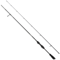 Wędka Savage Gear SG2 Revenge Ultra Light Game 271cm / 1-7g Wędka Savage Gear SG2 Revenge Ultra Light Game 271cm / 1-7g