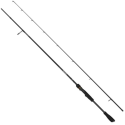 Wędka Savage Gear Revenge SG2 Light Game 251cm / 5-18g