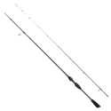 Wędka Savage Gear Defiance SG2 Ultra Light Game 213cm / 2-9g Wędka Savage Gear Defiance SG2 Ultra Light Game 213cm / 2-9g