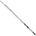 Wędka Mikado Jaws Fast Spin 240cm / 7-36g