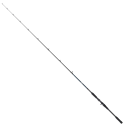 Wędka Mikado Jaws Monster Cast 225cm / 30-100g Wędka Mikado Jaws Monster Cast 225cm / 30-100g