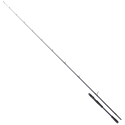 Wędka Westin W2 PRECISION CAST LIMITLESS DLG 231cm / 10-40g MH Wędka Westin W2 PRECISION CAST LIMITLESS DLG 231cm / 10-40g MH