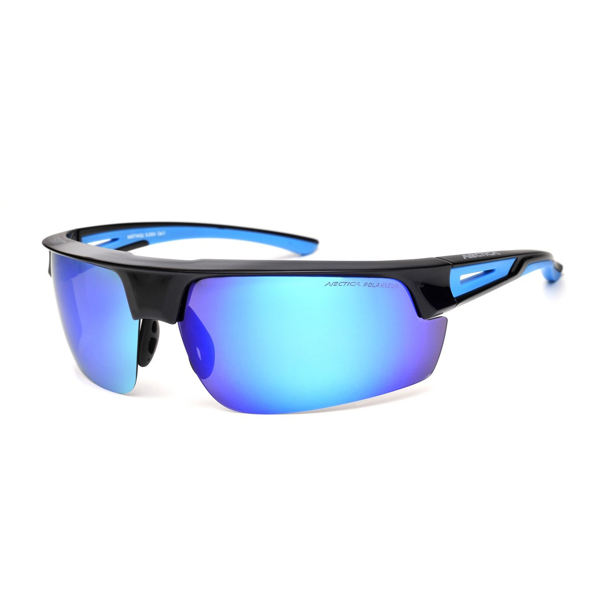 okulary-z-akcesoriami-s-252a-arctica