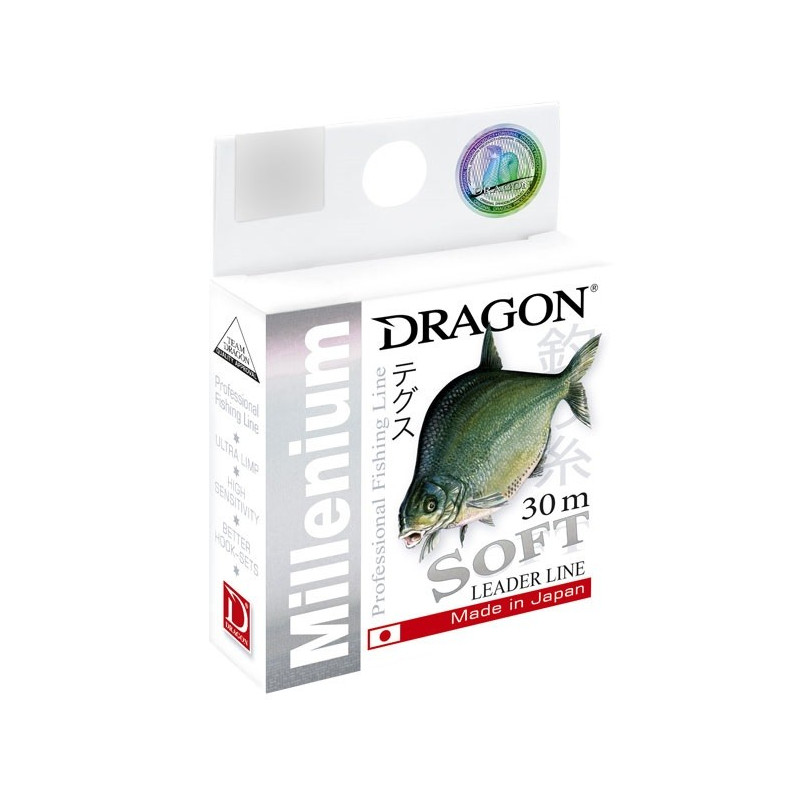zylka-millenium-soft-jasnoniebieska-dragon