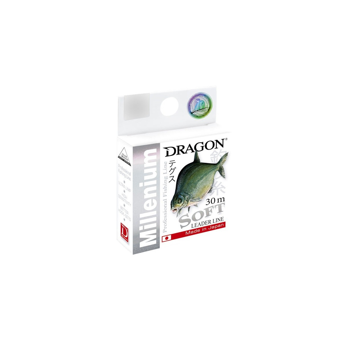 zylka-millenium-soft-jasnoniebieska-dragon zylka-millenium-soft-jasnoniebieska-dragon