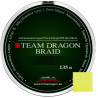 plecionka-toray-braid-dragon