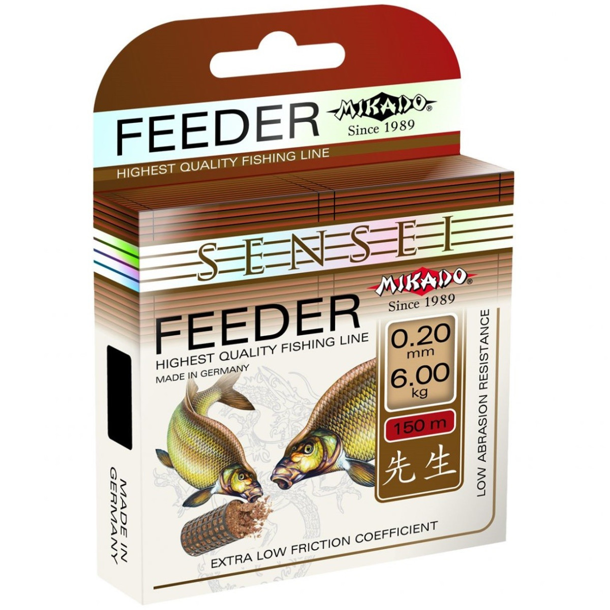 zylka-sensei-feeder-mikado zylka-sensei-feeder-mikado