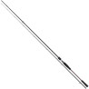 wedka-prorex-x-spin-daiwa